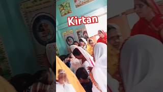 Kirtan kro jbani me [upl. by Sayette]