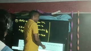 math question bangladesh iran cricket education [upl. by Gonsalve]