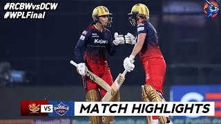 RCB vs DC Final WPL 2024 Highlights  Women IPL Highlights 2024  Cricket wpl 2024 highlights [upl. by Gokey608]