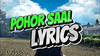 Pohor Saal Lyrics  Cover song by bakemonogurung [upl. by Albie]