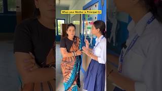 Jab apki mummy school m principal ho👩‍🏫😂 shorts sejalgabashorts ytshorts teacherlife [upl. by Remo]