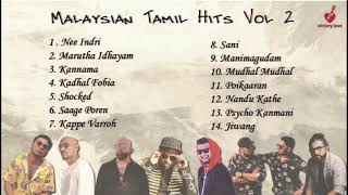 Malaysian Tamil Hits Volume 2  Jukebox  Latest Malaysian Song Collection [upl. by Aiehtela]