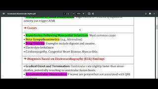 Accelerated idioventricular rhythm  Pass medicine  MRCP Part 1 UK  UHS [upl. by Taveda]