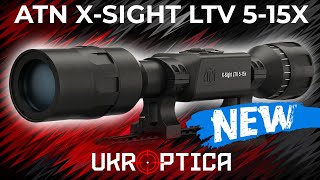 🎯 ATN XSIGHT LTV 515X  Бюджетный ночной прицел  Обзор и тест [upl. by Linad576]