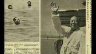 Mao Zedongs 1966 Swim of the Yangtze [upl. by Ginevra]