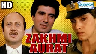 Zakhmi Aurat HD Raj Babbar  Dimple Kapadia  Anupam Kher  Hindi Full Movie With Eng Subtitles [upl. by Martinez]