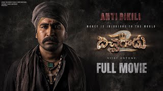 Bichagadu  2 Telugu  Full Movie  Vijay Antony  Fatima Vijay Antony  Kavya Thapar [upl. by Allevon]