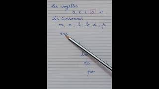 Les voyelles les consonnes et les syllabes avec la lettre o الحروف المتحركة والحروف الساكنة [upl. by Gayle500]