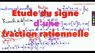 Etude du signe dune fraction rationnelle un peu dure [upl. by Tyler]