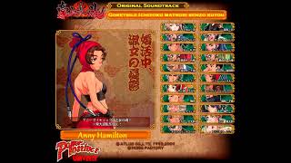 Anny Hamilton Theme Full Extended Version HQ Goketsuji Ichizoku Matsuri [upl. by Klemens]