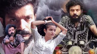 Meenakshi  sherin paul  Action  new movie  mass Thriller  malayalam  full movie [upl. by Lazes244]