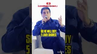 vijay kedia interviewvijay kedia latest interviewvijay kedia success story stockmarket stock [upl. by Eehtomit218]