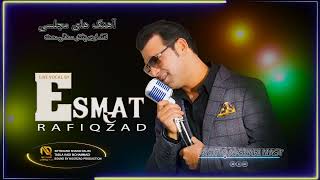 Pashto Mast AFSHARIQarsak REMIX 20232024 Esmat Rafiqzad pashtonewsongsremix2024afghanisongs [upl. by Elyagiba288]