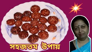 til ladoo recipe l til ladoo l [upl. by Enna]