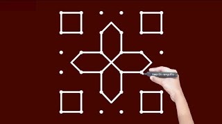 66 dots easy apartment rangoli designs 874 easy muggulu designs [upl. by Spiegel]