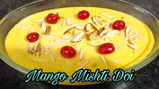 Mango Mishti Bhapa Doi in Hindi  Mishti Doi Recipe [upl. by Mendel]