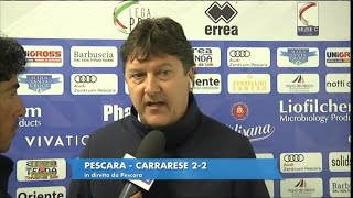 Pescara  Carrarese 22 Sebastiani quotCi dobbiamo dare una svegliataquot [upl. by Hitchcock]