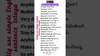 Daily use sentence in English to teluguspoken EnglishEnglish grammaryoutubeshortsytshortsenglis [upl. by Haldi]