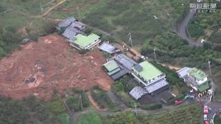 超大型の台風21号の影響で土砂崩れが発生した和歌山県紀の川市西脇 [upl. by Dalpe]