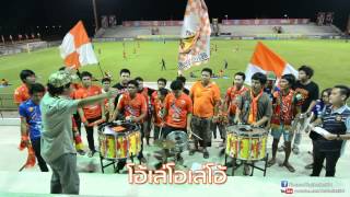 เพลงเชียร์ Sukhothai FC  We Support Sukhothai [upl. by Eniretac]