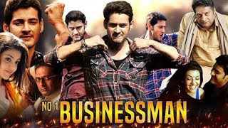 BUSINESSMAN 2012 Action movie Ram pothineniRakul preet Singh facts and Review [upl. by Anolla]