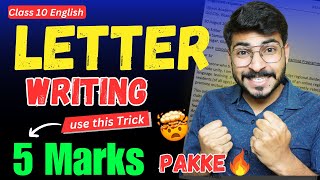 Letter Writing Class 10 English🔥Class 10 English Letter Writing TricksClass 10 Letter to Editor [upl. by Curhan888]