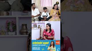 നാട്ടുകാർ ഒക്കെ പണ്ട് മുതലേ സപ്പോർട്ടാണ്  MatineeLive [upl. by Isabella951]