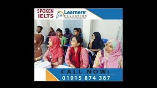 Spoken English  Spoken English Class  Learners Education  Imran Zahid sir [upl. by Anayt]