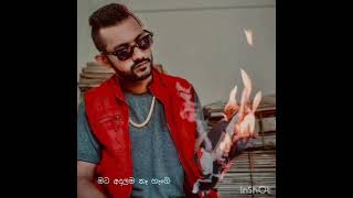 dushtaya rap smokiyo new rap  sinhala lyrics [upl. by Pratt404]