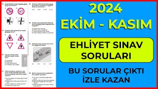 DİKKAT BU SORULAR ÖNEMLİ  2024 EKİM KASIM Ehliyet Soruları  Ehliyet Sınav Soruları 2024 [upl. by Marci]