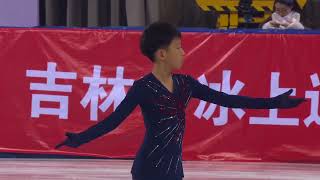 【Zhnag Bohan张博涵】SP Chinese Novice Figure Skating Championship [upl. by Assilanna]