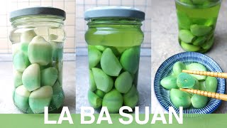 La Ba Suan grüner Knoblauch aus China shorts [upl. by Yxor]