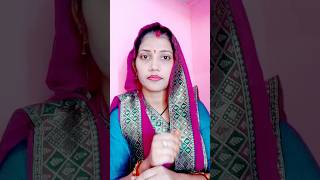 astrology vastushastra horoscope love mahabharat vastuguruji vastu shortvideo viralvideo [upl. by Sullecram]