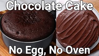 No Egg No Oven Chocolate Cake Recipe in Cooking Pan on Stove Top  Moist amp Soft Choco Cake Frosting [upl. by Kopans]