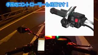 【Ninja400R】GTAirヘルメット専用インカム SENA10Uを装着したから紹介してみるよ♪【モトブログ】 [upl. by Igal]