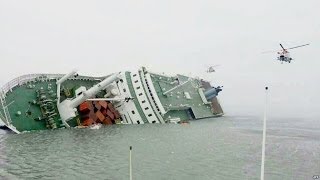 What caused South Korea ferry disaster BBC News [upl. by Salahi]