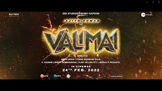 Valimai Promo 2  Ajith Kumar  Kartikeya  Yuvan Shankar Raja  H Vinoth  24 Feb [upl. by Vikki]