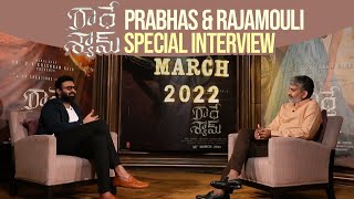 Prabhas amp Rajamouli Special Interview About Radhe Shyam  Pooja Hegde  Gultecom [upl. by Bettzel]