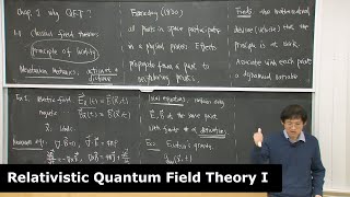 Lecture 1 Classical Field Theories and Principle of Locality [upl. by Laekcim]