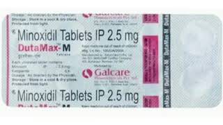 DutaMax M Tablets Minoxidil Tablets IP 25 mg [upl. by Polito]