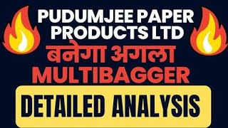 pudumjee paper products Ltd share latest news [upl. by Asiled885]