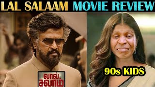 LAL SALAAM  MOVIE REVIEW  Rajinikanth  Vishnu Vishal  Vikranth  Aishwarya Rajini  RampJ 20 [upl. by Ahsiret]