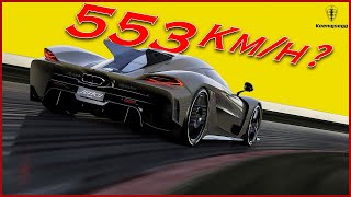 Top 10 Fastest Cars in the world 2024  Bugatti Bolide jesko absolut [upl. by Adyaj]