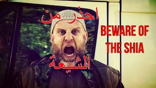 Beware of Shia  احذر من الروافض [upl. by Oniluap]