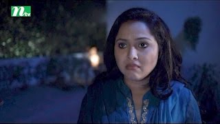 Bangla Natok Songsar সংসার  Episode 54  Nishu amp Moushumi  Directed by Sohrab [upl. by Linnea]