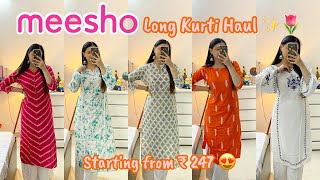 Meesho Long Kurti Haul  Meesho Kurta Haul  Meesho Kurti Haul  Meesho Haul  Jasmin Kaur 🌸 [upl. by Asyle824]