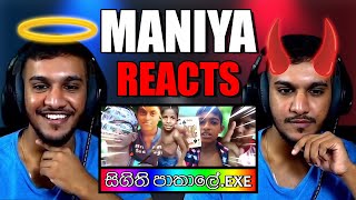 Maniya Reacts to SigithiPathaleEXE  සිගිති පාතාලේEXE [upl. by Cadell]