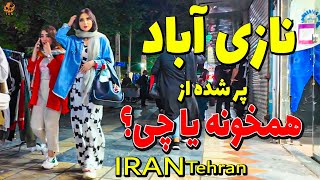 IRAN 2024 Tehran City Night Walking Tour on Nazi Abad Street Tehran Nightlife Bazaar  Iran walk 4k [upl. by Neema]