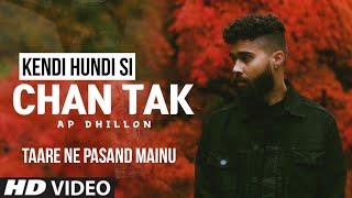 Tareyaan De Vich Jadon Mainu Vekhegi Official Video AP Dhillon  Taare Ne Pasand Mainu  SD Gana4u [upl. by Thetes]