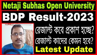 NSOU BDP Result Update 2023 BDP 3rd Year Result 2023 BDP RESULT LATEST UPDATE [upl. by Edwards]